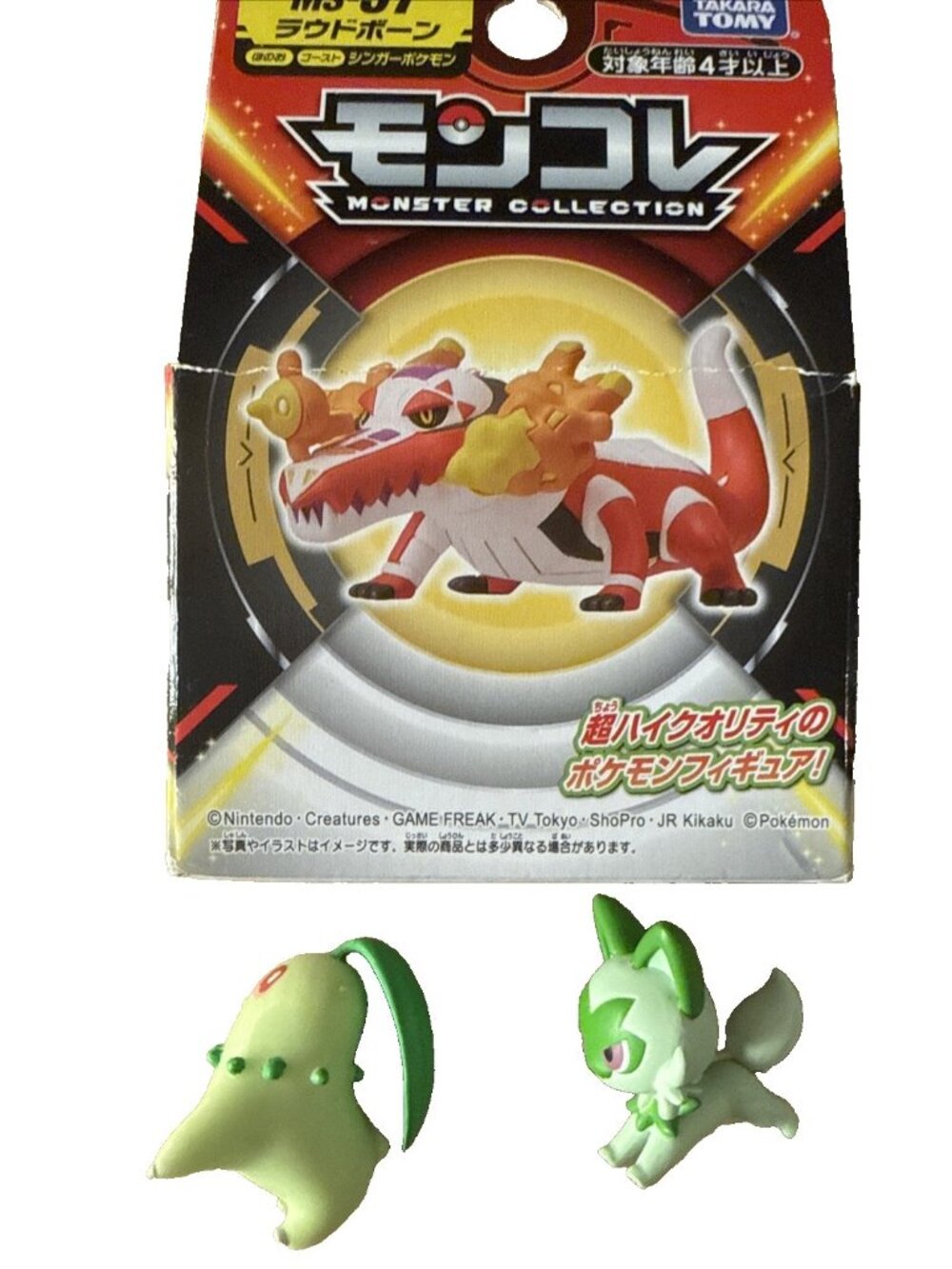 3 pc Takara Tomy Pokemon  Japan Import NEW and used figures Chikorita Sprigatito